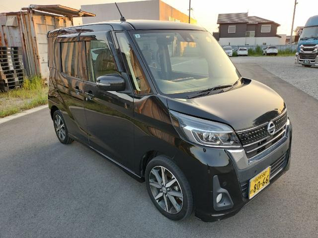 デイズルークス