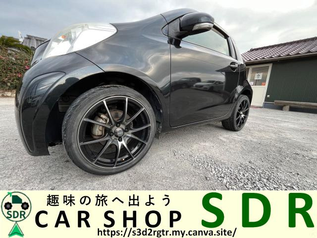 17�C���`�ЊO�A���~�����Ă܂��B