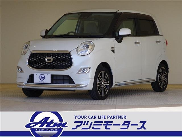 キャストスタイル（ダイハツ）スタイル G リミテッド SAIII　全方位カメラ ETC シートヒーター 中古車画像
