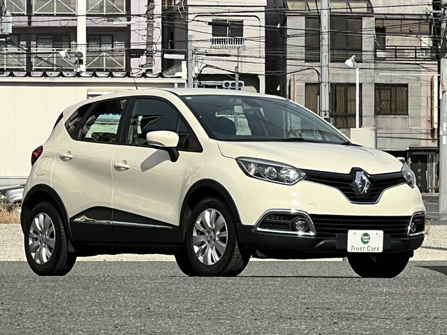 キャプチャーゼン