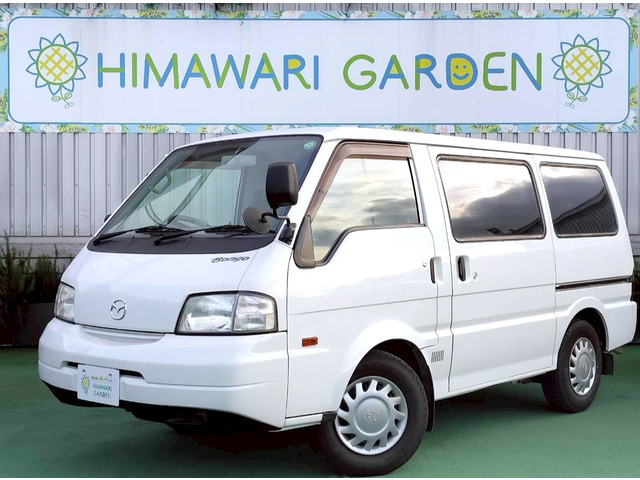 ボンゴバン1.8 DX 低床