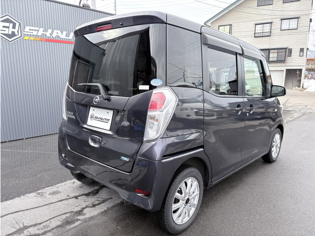 デイズルークスX 4WD