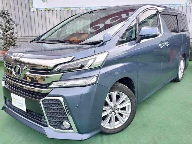 ヴェルファイア2.5 Z Aエディション