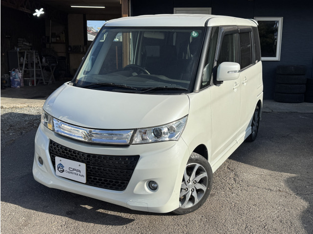 �����Ђ͏��i�ԑS�ԁA���J�ɓS������菜���A�����������Ă��疁���グ�Ă��܂��B��G���������m�F�����������������ʂ̎������Ⴂ�܂��B