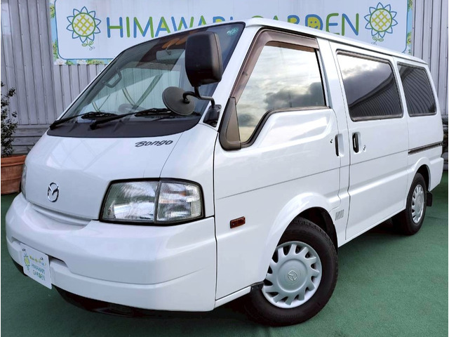 ボンゴバン1.8 DX 低床