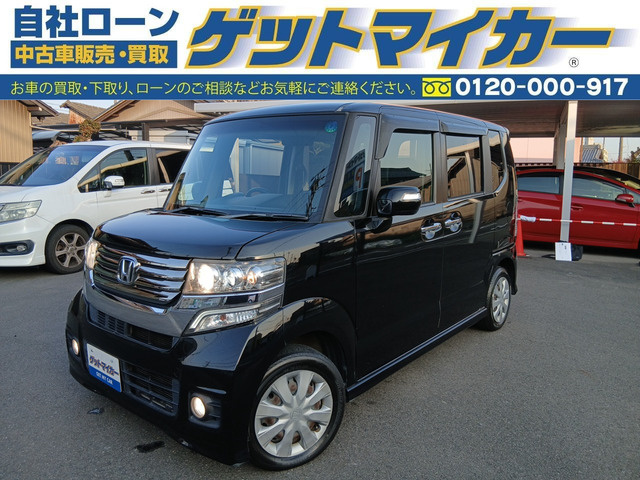 N-BOXカスタムG