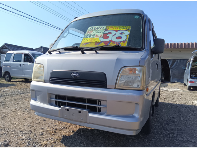 �T���o�[(�X�o��) �g�����X�|�[�^�[ 4WD�@�Ԃ����ړ���(2��ς�) ���Îԉ摜