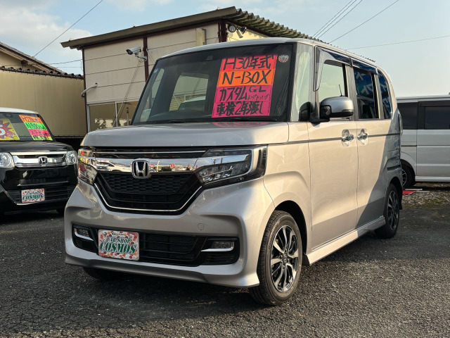 N-BOXカスタムG L ホンダセンシング
