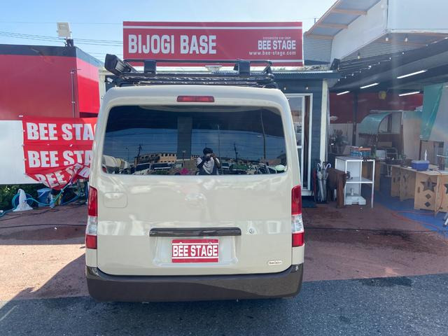 1�l�ł̃~�j�L�����v�ɂ��œK�ł��B