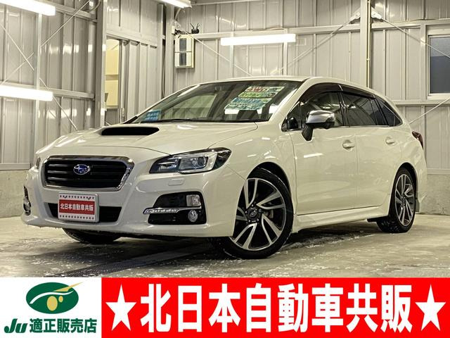 レヴォーグ1.6 GT-S アイサイト 4WD