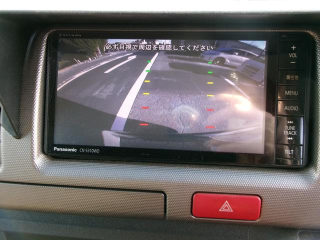 ハイエースバン