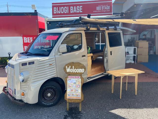 ライトエースバン1.5 DX