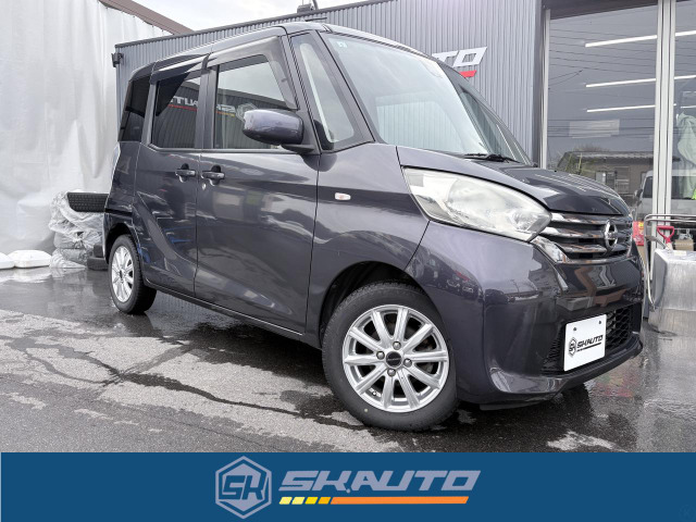 デイズルークスX 4WD