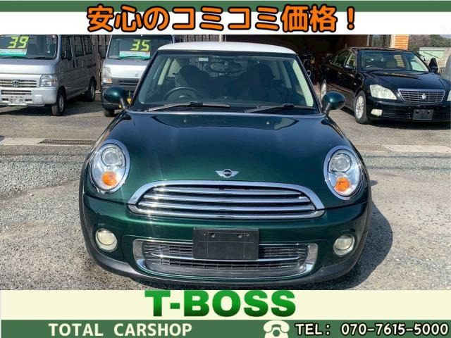 �~�j(�~�j) �N�[�p�[ �x�C�Y�E�I�[�^�[�@���p���X�e���p���[�E�B���h�E���I�[�g�}�� ���Îԉ摜