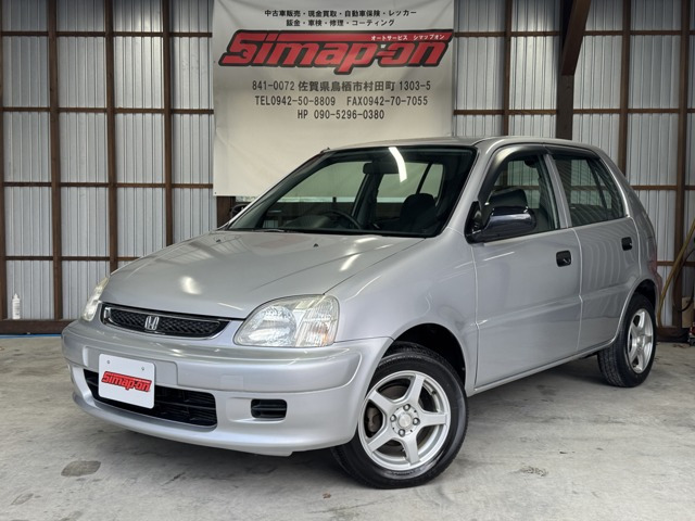 ���S(�z���_) 1.3 G�@5���}�j���A�� �^�C�~���O�x���g�����ς� ���Îԉ摜