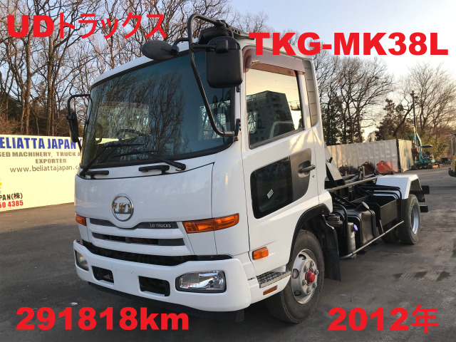 /その他 UD トラックス