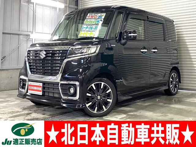 スペーシアカスタムハイブリッド(HYBRID)  XS 4WD