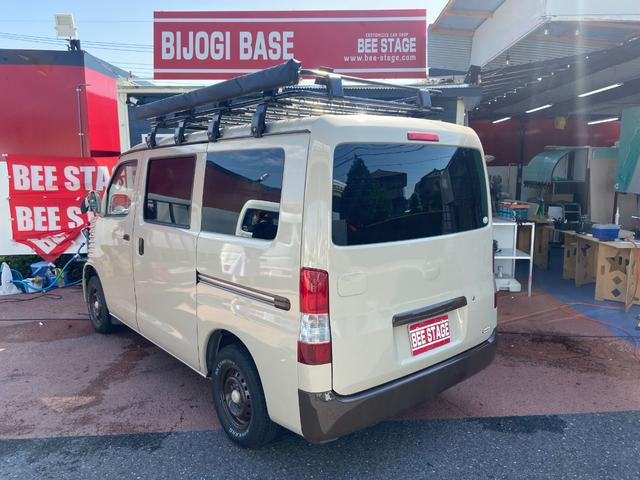 �x�[�W���h��&�������F�̃c�[�g���J���[�B�����d�オ��ł��B