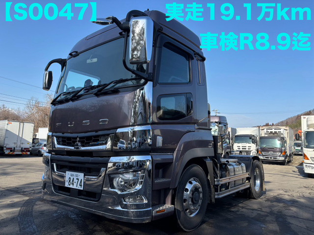 スーパーグレートトレーラーヘッド