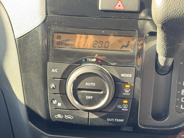 ���������x�����ɕۂĂ�I�[�g�G�A�R������!�I�[�g�G�A�R���́A�����̕p�x�����Ȃ��čς݁A����ݒ肵�Ȃ��Ă������̂ő�ϕ֗��ł���~���[�q�[�^�[�A���A�q�[�^�[���t���Ă��ĉ��K�ɉ߂������Ƃ��ł��܂���