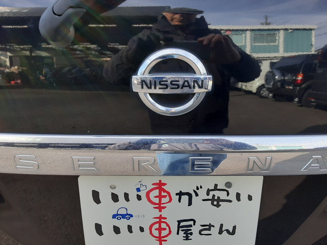 �_�񏑂̂����̓��[����FAX�݂̂ł��\�ł��BTEL�ɂČ��Ԃ��m�F���Ȃ���̂�������A�C�ɂȂ�ӏ��̎ʃ����M�������Ή��ł��܂��̂ŁA���C�y�ɂ��\���t�����������B