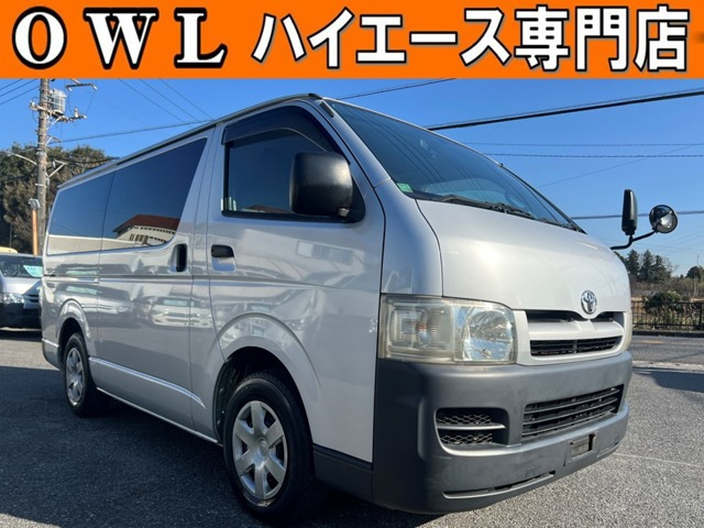 �n�C�G�[�X�o��(�g���^) 2.0 DX �����O�@5D3�l��菃���i�rTV�o�b�N�J���� ���Îԉ摜