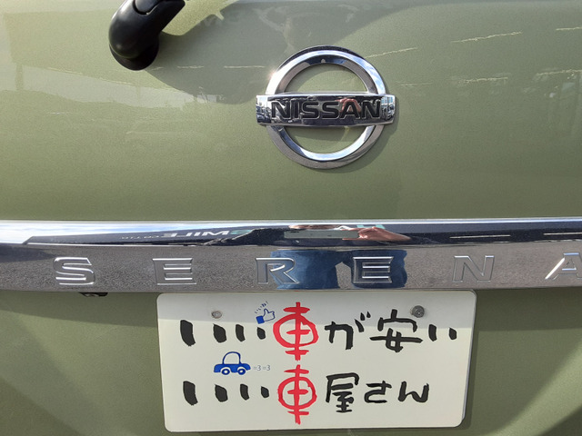 �_�񏑂̂����̓��[����FAX�݂̂ł��\�ł��BTEL�ɂČ��Ԃ��m�F���Ȃ���̂�������A�C�ɂȂ�ӏ��̎ʃ����M�������Ή��ł��܂��̂ŁA���C�y�ɂ��\���t�����������B