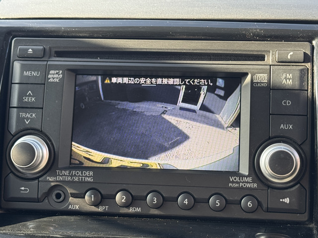 ���֗��ȁy�o�b�N�J�����z�ň��S�m�F���ł��܂��B�����ɂ����Ⴂ��Q�����m�F�o����̂Œ��Ԃ����ȕ��ɂ��I�X�X���ȕ֗��@�\�ł��B