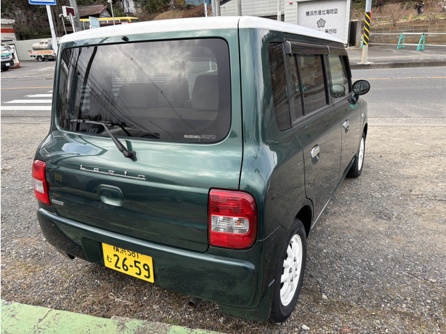 アルトラパンモード