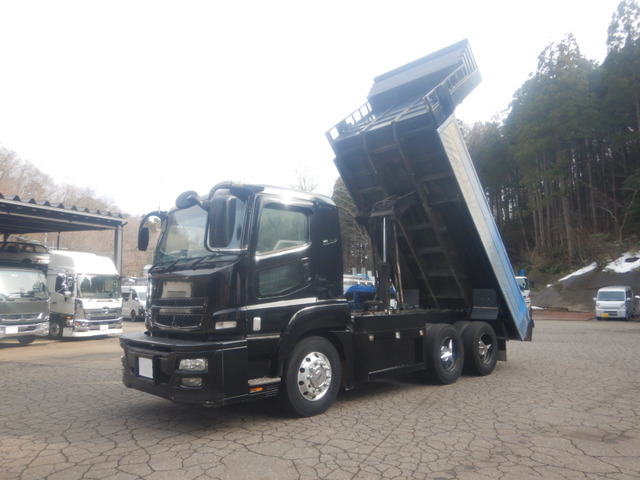 スーパーグレートダンプ