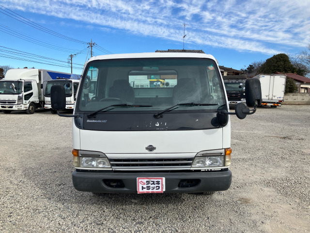 アトラス