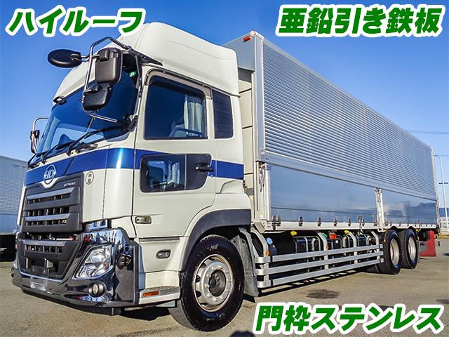 �g���N�X���A���~�E�C���O