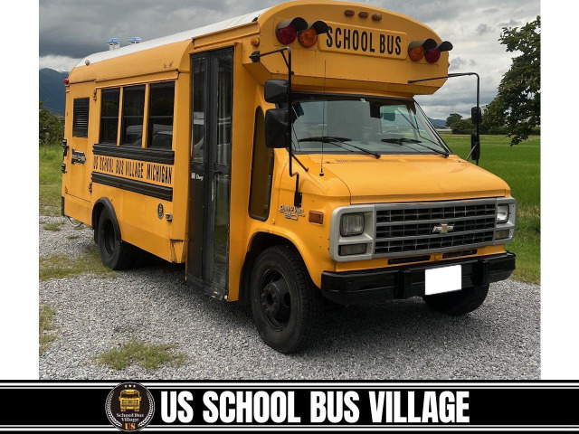 シェビーシェビーバン