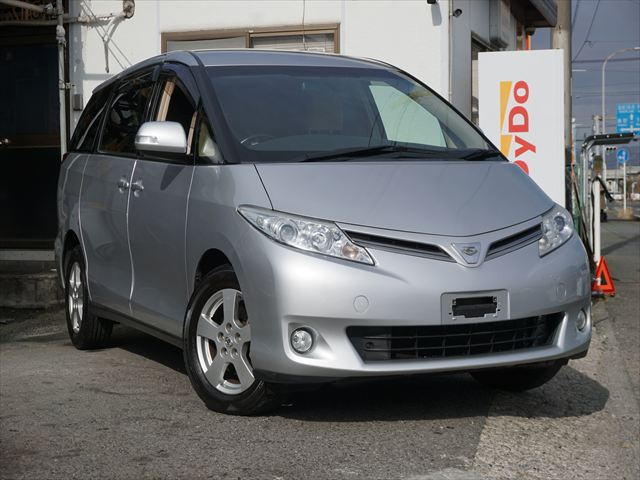 ����ۏ؏��A�X�}�[�g�L�[2��