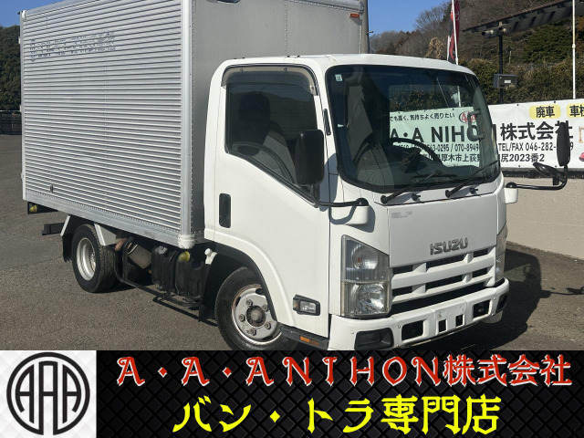 エルフアルミバン