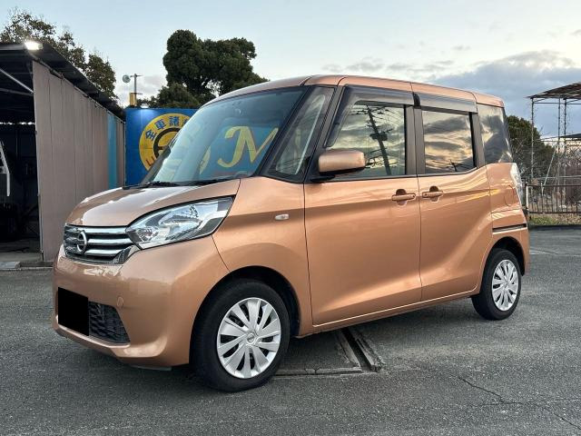 デイズルークスX