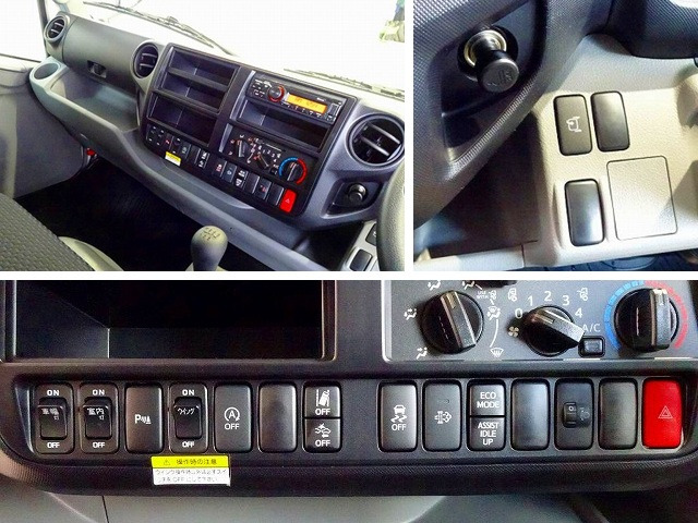 �Ԑ���E�x�񑕒u �Փ˔�Q�y���u���[�L ������h�~���u �A�C�h�����O�X�g�b�v �t�H�O�����v �g���N�V�����R���g���[�� �d���p�[�L���O�u���[�L �t�����g�N���A�����X�\�i�[