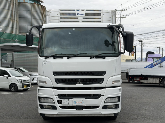 スーパーグレート冷蔵冷凍車