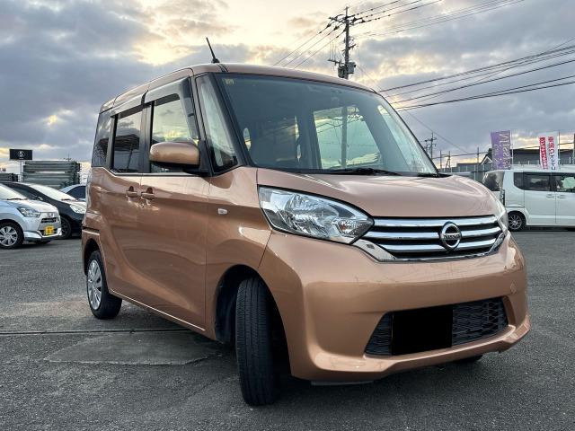 デイズルークスX