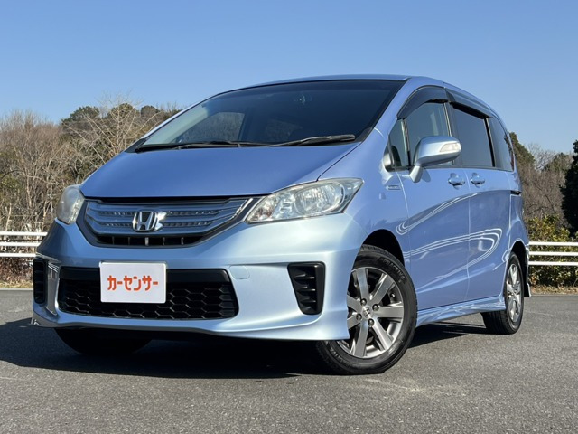 フリードハイブリッド1.5