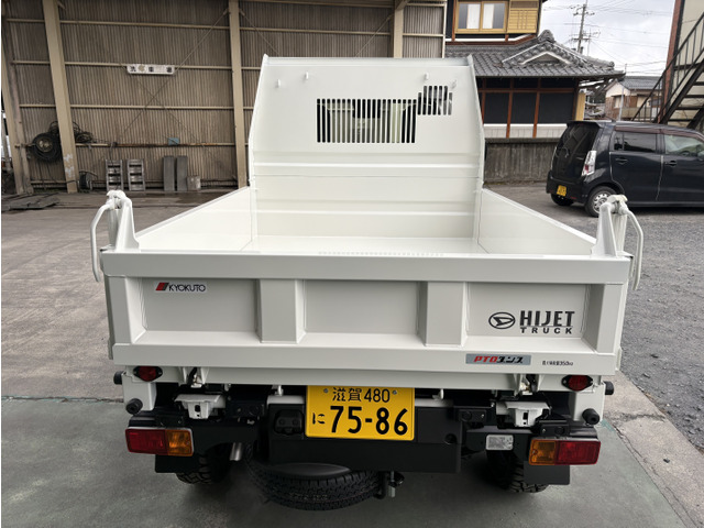 ���w���������������q�l�ɁA�M�y�Ẵt���[�J�b�v���v���[���g���܂�!!