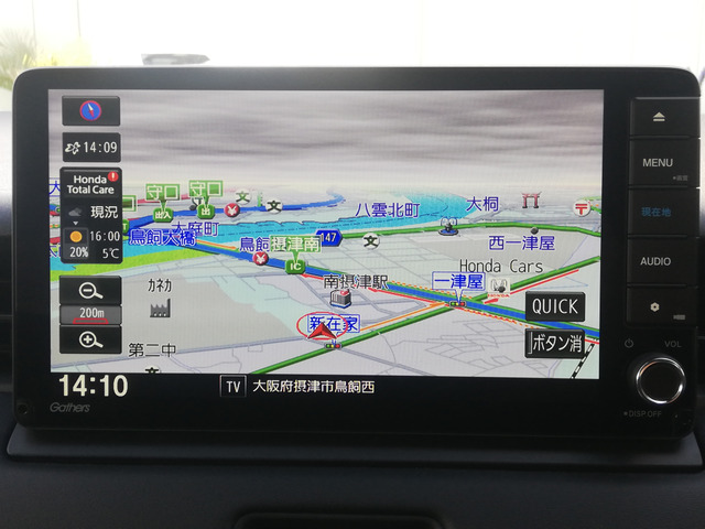 ヴェゼル1.5 e:HEV Z