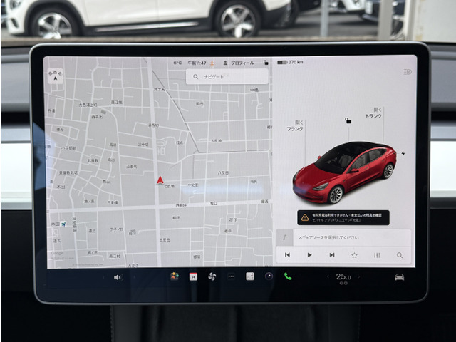 15�C���`�̃^�b�`�X�N���[���i�r�ƂȂ��Ă���܂��B�i�r�̑��삩�烁�f�B�A�̃X�g���[�~���O�A�ԗ��̑���܂ł��ׂĂ�����ōs���Ē����܂��B�A�v�����_�E�����[�h�Ń����[�g�A�N�Z�X(�X�}�z�ő���)���\�ł��B