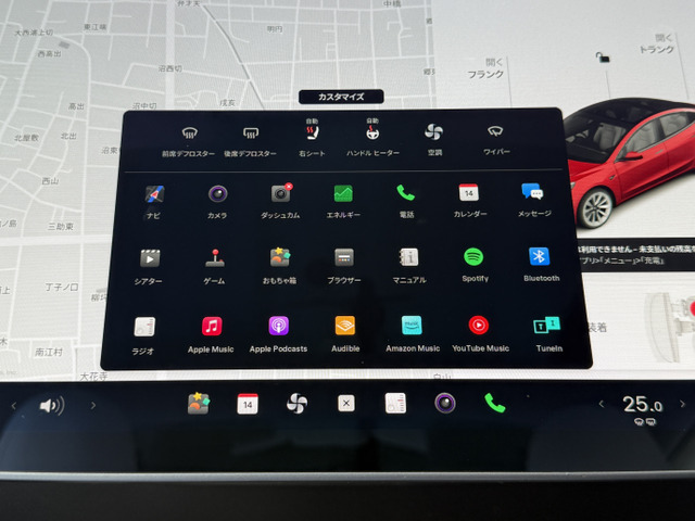 ���̃A�v���P�[�V�����Ńe�X���������K�ɁA�����y�������g�����������܂��B