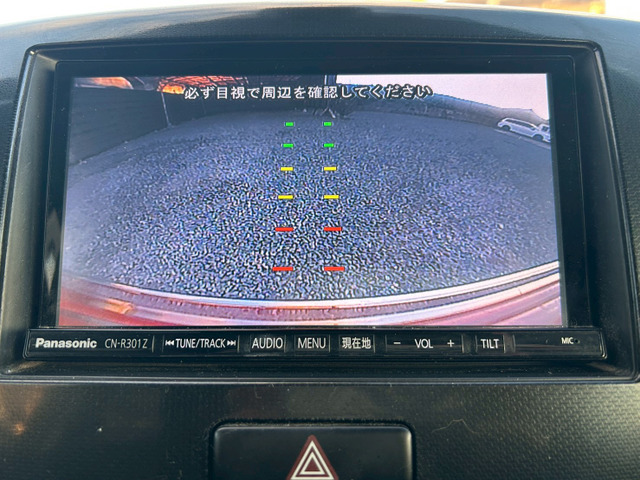 ���C�ɐ�������������o�b�N���j�^�[���t���Ă���܂�(^^��