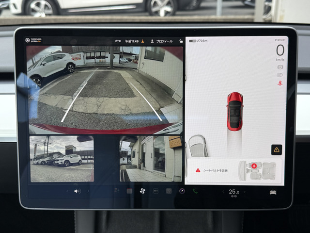 �o�b�N�J��������������Ă���܂��̂Œ��Ԃ����ȕ��ł����S�ł��B�u���C���h�X�|�b�g�J�������ꏏ�ɋN�����܂��̂ŁA�������S�z����܂���B