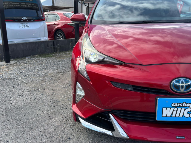 ���S�������Ԃ����I�ђ�����悤�ɁA���Ђł́A�Ӓ�ԗ���W�����Ă���܂��B��O�ҋ@�ցu���{�����ԊӒ苦��v�ɂ��A���Ԃ̕i����񎦂��Ă���܂��B