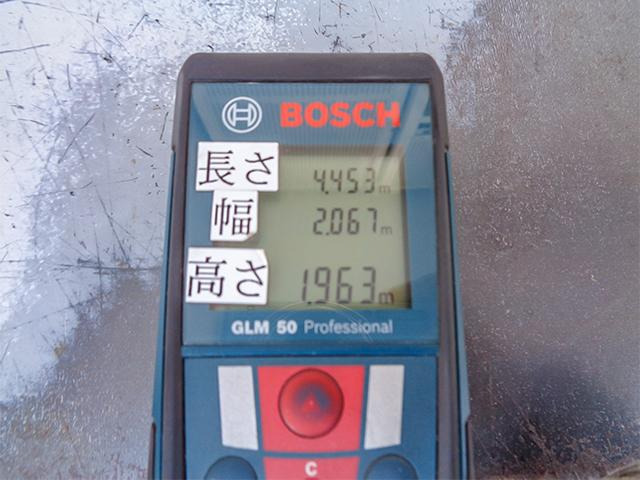 �ב䐡�@(cm) ��445&times;��206&times;��196