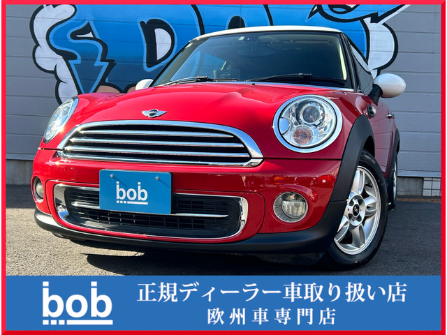 �~�j(�~�j) �N�[�p�[ ���Îԉ摜