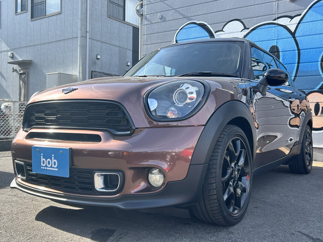 ���l�ł��ł���Ԃ�������ΈӖ�������!�i���A�v���C�X���ɂ���������������n�Y�ł���